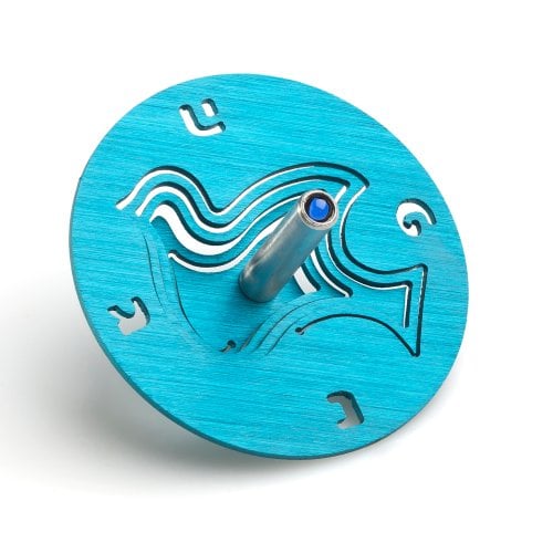 Adi Sidler Brushed Aluminum Chanukah Dreidel, Dove of Peace - Turquoise