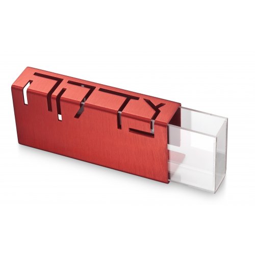 Adi Sidler Contemporary Anodized Aluminum Charity Tzedakah Box - Red