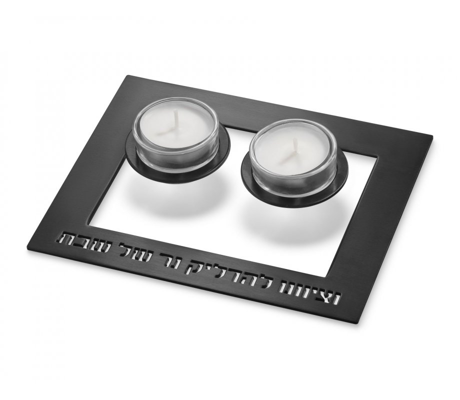 Adi Sidler Contemporary Shabbat Candlesticks Floating in Air – Black