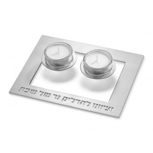 Adi Sidler Contemporary Shabbat Candlesticks, Floating in Air  Silver