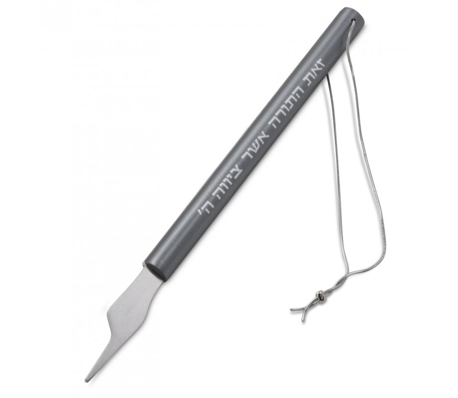 Adi Sidler Contemporary Style Torah Pointer with Etched Hebrew Words- Gray