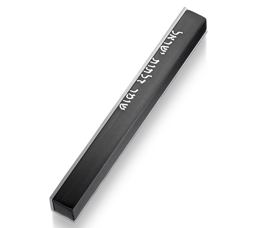 Adi Sidler Mezuzah Case, Guardian of Doors of Israel in Hebrew - Black