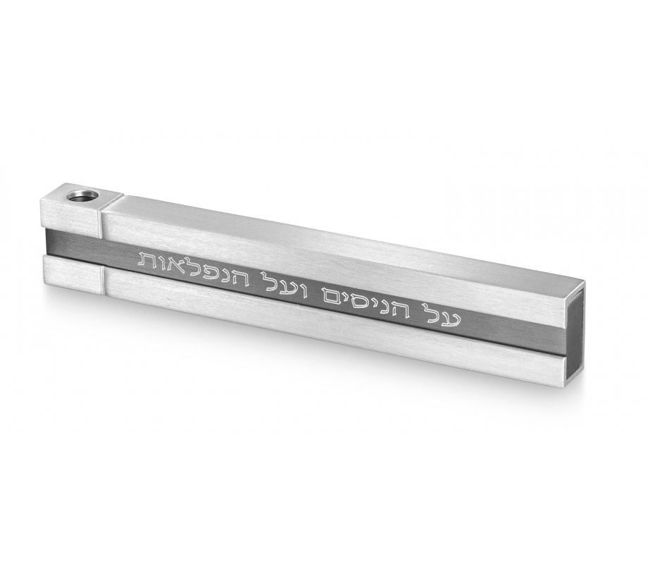 Adi Sidler Pocket Chanukah Menorah with Sliding Top - Gray and Silver
