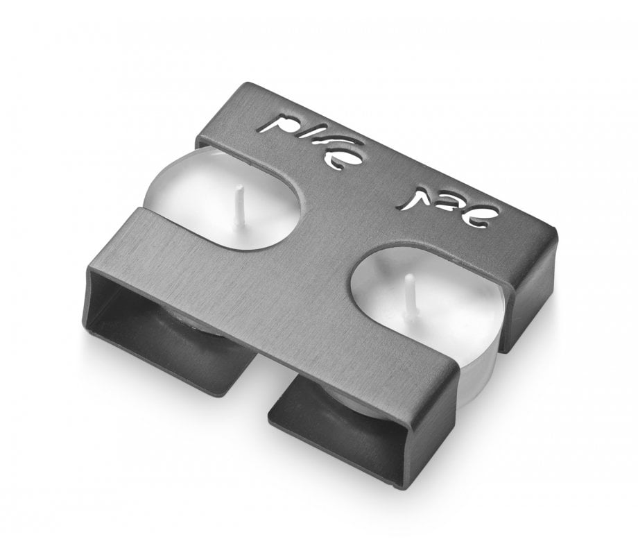 Adi Sidler Shabbat Shalom Travel Candlesticks, Square Design - Gray