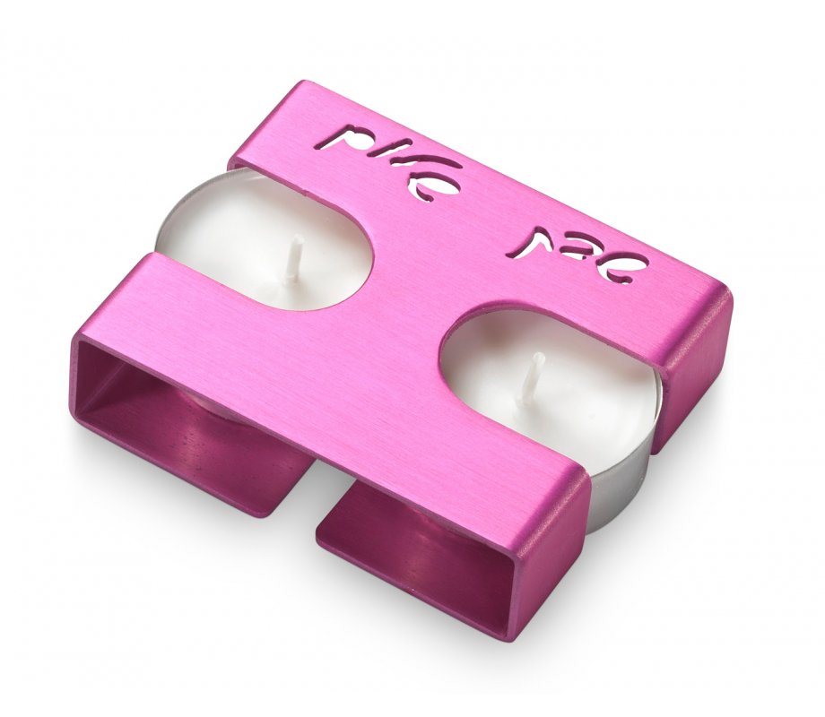 Adi Sidler Shabbat Shalom Travel Candlesticks, Square Design - Pink