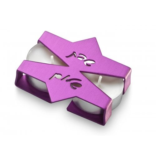 Adi Sidler Shabbat Shalom Travel Candlesticks, Star of David Design - Purple