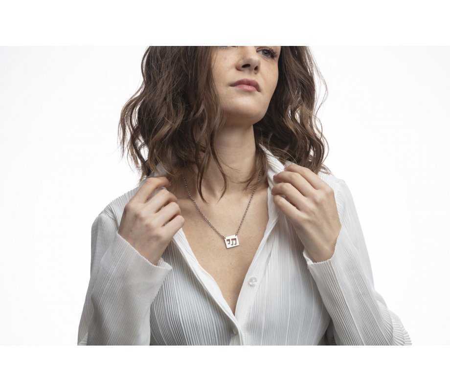 Adi Sidler Stainless Steel Necklace - Musical Notes Chai Pendant