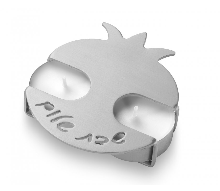 Adi Sidler Travel Shabbat Candlesticks, Pomegranate Design - Silver