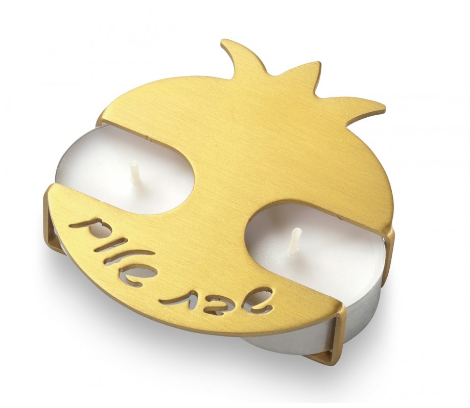 Adi Sidler Travel Shabbat Candlesticks, Pomegranate Design - Gold