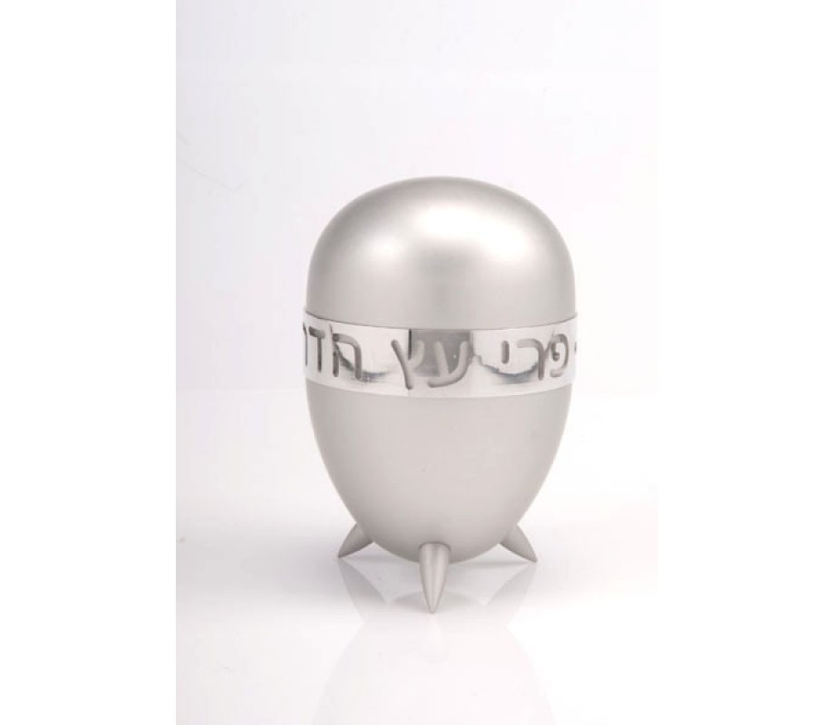 Agayof - Prestigious Gleaming Anodized Aluminium Etrog holder
