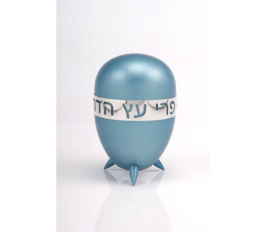 Agayof - Prestigious Gleaming Anodized Aluminium Etrog holder