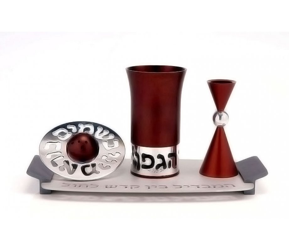 Agayof Aluminum Havdalah Set Modern Design - Brown