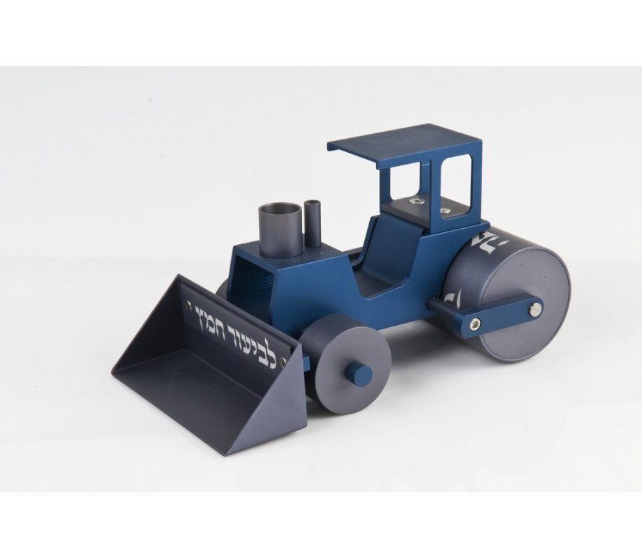 Agayof Bedikas Chametz Steamroller