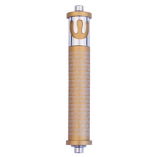Agayof Cylinder Mezuzah Case, Shema and Curving Shin in Light Colors - 6 Inches