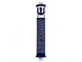 Agayof Cylinder Mezuzah Case with Shema Prayer and Shin, Dark Colors - 6 Inches Height