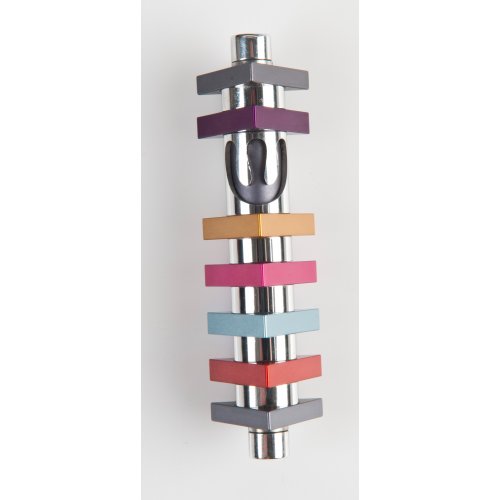 Agayof Cylinder Mezuzah Case with Triangles, Light Colors - 4 Inches Height