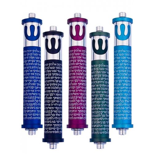 Agayof Cylinder Mezuzah, Shema and Curving Shin Dark Colors - 4 Inches Height