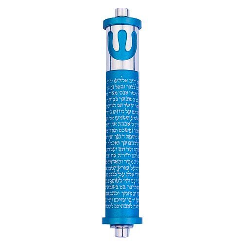 Agayof Cylinder Mezuzah, Shema and Curving Shin Dark Colors - 4 Inches Height