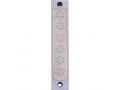 Agayof Mezuzah Case, Five Flowers and Shin in Light Colors - 4 Inches Height