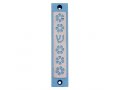 Agayof Mezuzah Case, Five Flowers and Shin in Light Colors - 4 Inches Height