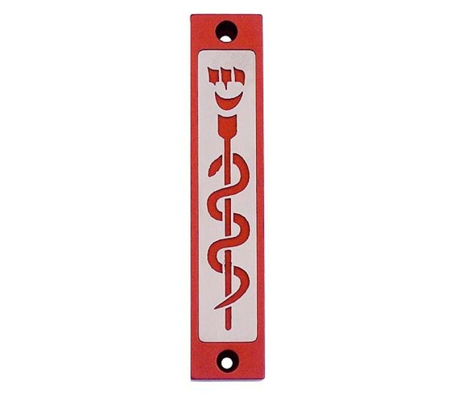 Agayof Mezuzah Case with Healing Snake Image, Dark Colors - 4 Inches Height