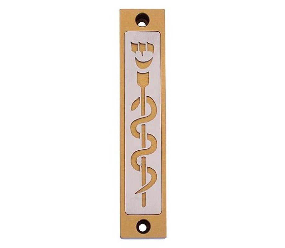 Agayof Mezuzah Case with Healing Snake Image in Light Colors - 4 Inches Height
