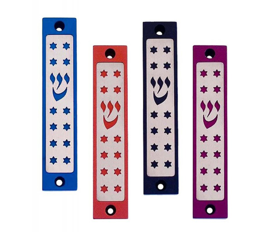 Agayof Mezuzah case, Twelve Stars of David in Dark Colors – 4 Inches Height