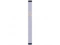 Agayof Pillar Mezuzah Case with Curving Shin, Light Colors  7 Inches Height