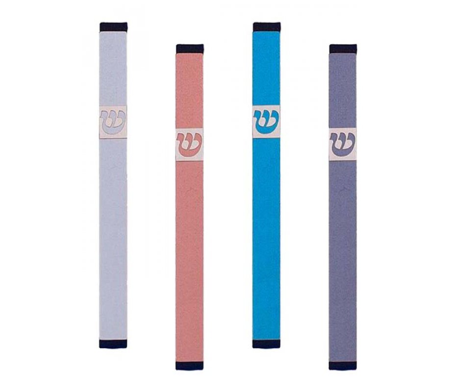 Agayof Pillar Mezuzah Case with Curving Shin, Light Colors – 7 Inches Height