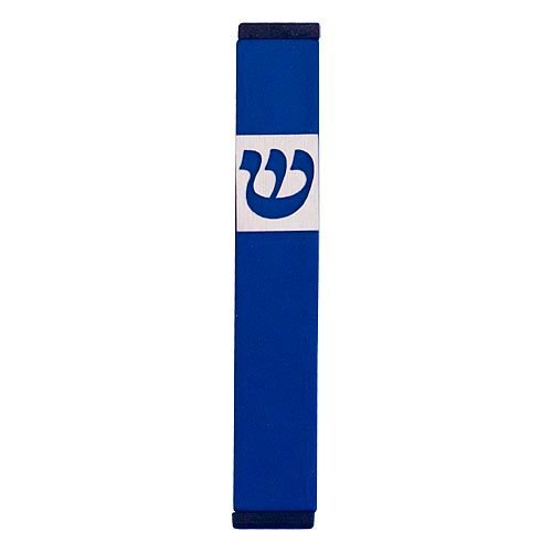 Agayof Pillar Mezuzah Case with Curving Shin, in Light Colors - 4 Inches Height