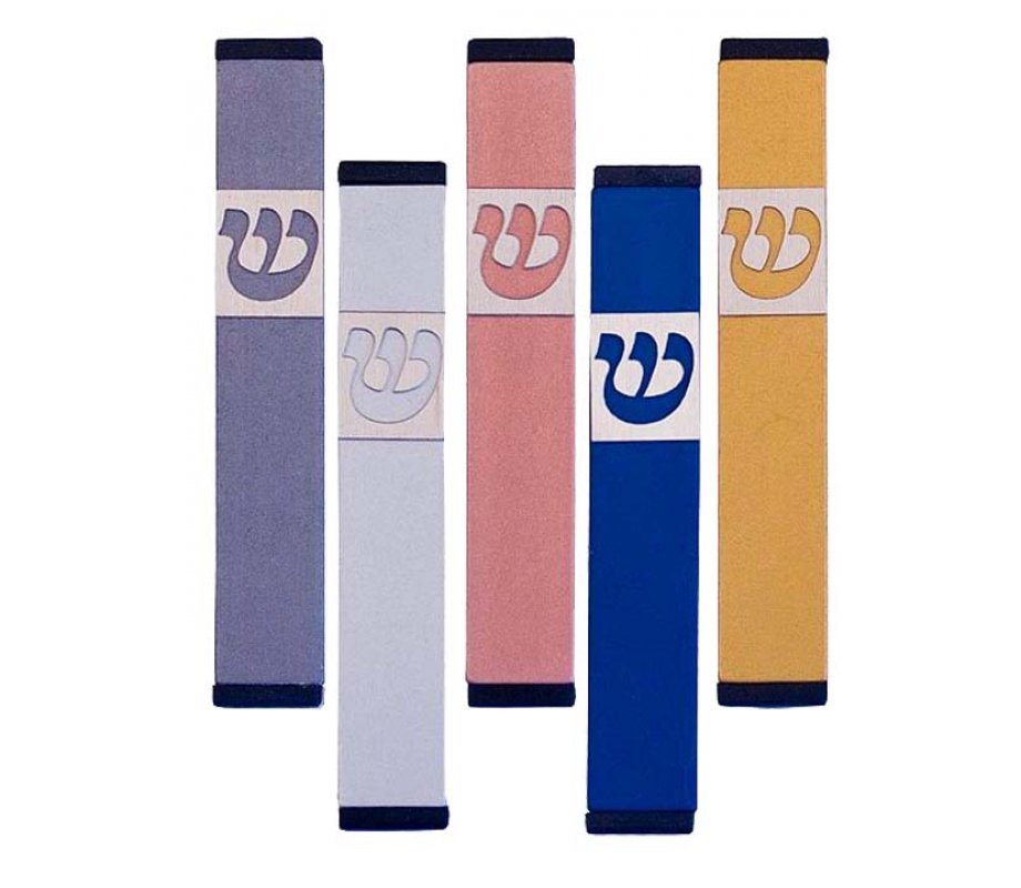 Agayof Pillar Mezuzah Case with Curving Shin, in Light Colors - 4 Inches Height
