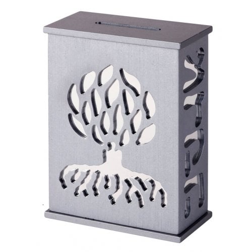 Agayof Tree Of Life Aluminum Tzedakah Box - Gray