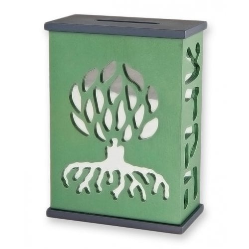 Agayof Tree Of Life Aluminum Tzedakah Box - Green