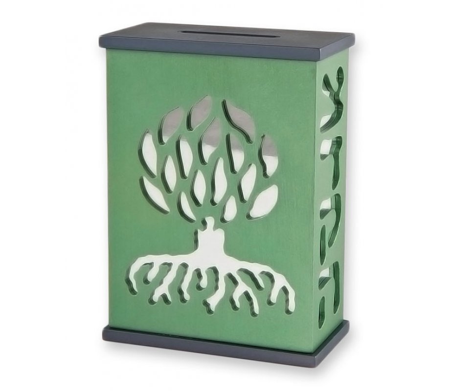 Agayof Tree Of Life Aluminum Tzedakah Box - Green