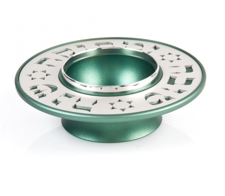 Agayof of Jerusalem Exclusive Anodized Aluminum Honey Dish Engraved - Small