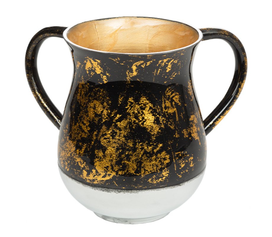Aluminum Netilat Yadayim Wash Cup - Gold and Black with Silver Base