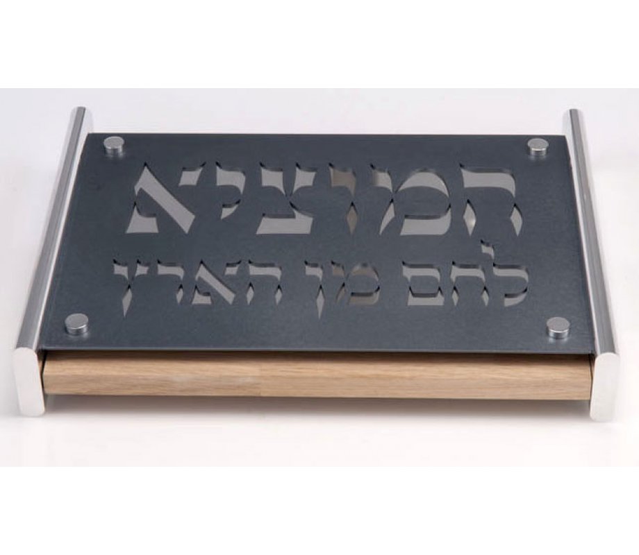 Anodized Aluminum Challah Board by Agayof - Gray