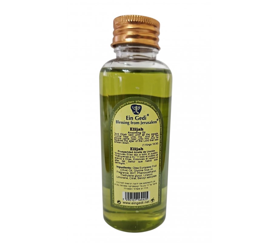 Anointing Oil 100 ml/3.4 fl. oz - Elijah the Prophet