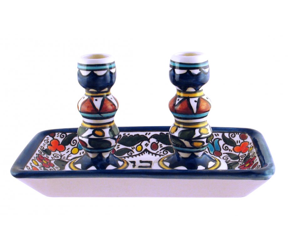 Armenian Design Shabbat Candlesticks with Matching Tray