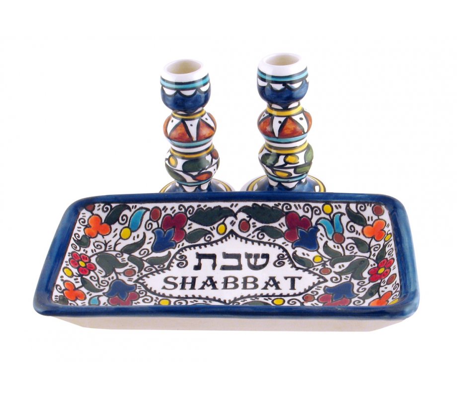 Armenian Design Shabbat Candlesticks with Matching Tray