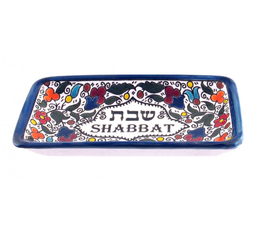 Armenian Design Shabbat Candlesticks with Matching Tray
