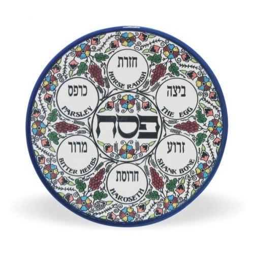 Armenian Style Ceramic Passover Seder Plate with Colorful Floral Design