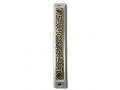 Art Nouveau Mezuzah Case with Stones 1 in stock