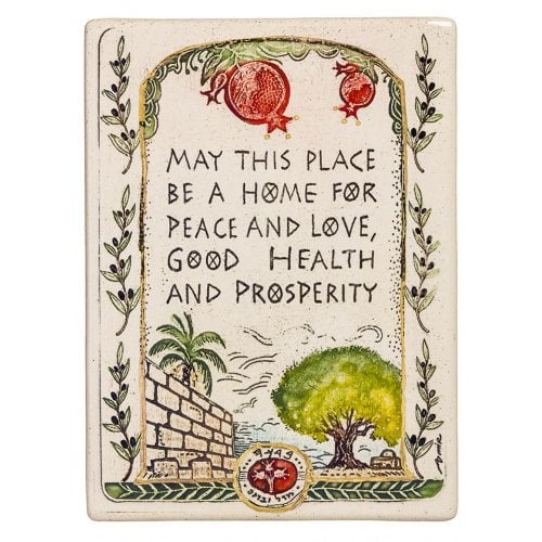 Art in Clay Handmade Ceramic 24K Gold Decorated Plaque - English Home Blessing