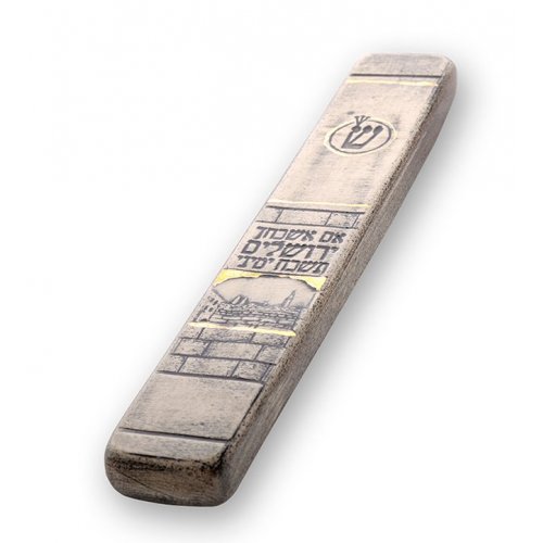 Art in Clay Handmade Ceramic Mezuzah Case - The Wall, Jerusalem and Psalm Words