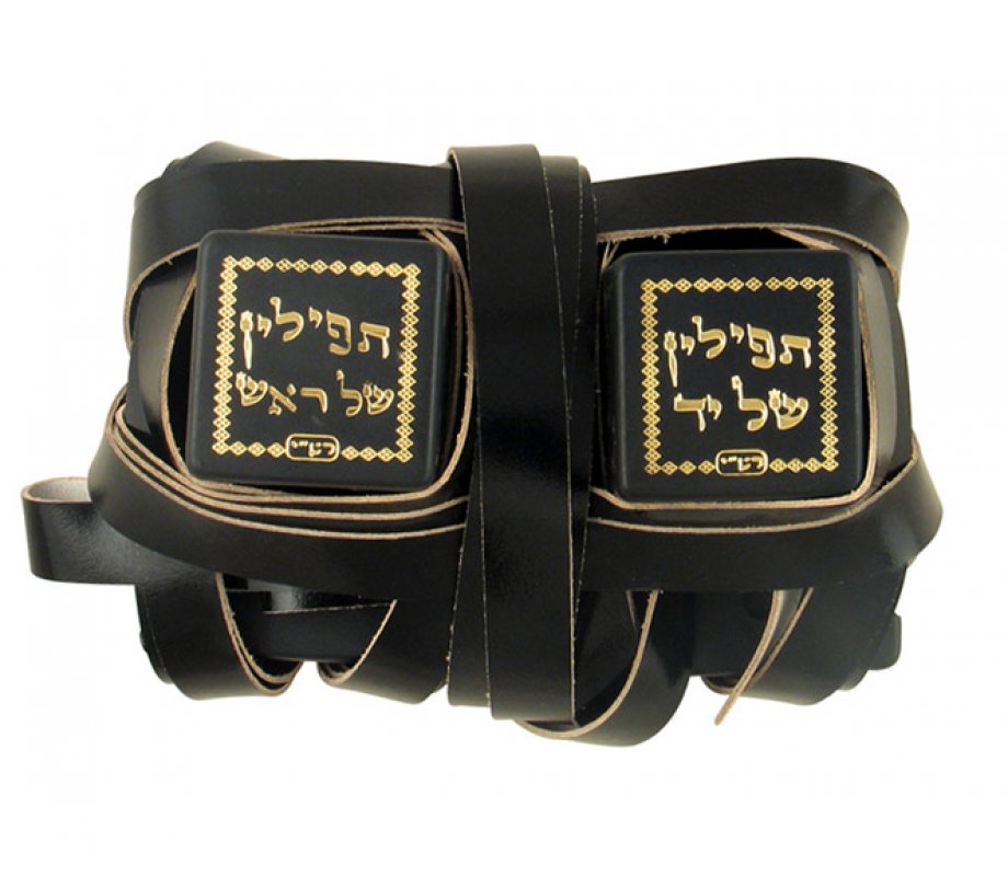 Ashkenazi Tefillin Gassot Miksheh B