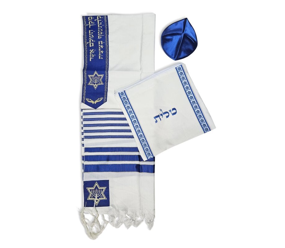 Ateret, Acrylic Tallit Set Blue Stripes on White - Menorah in Star of David