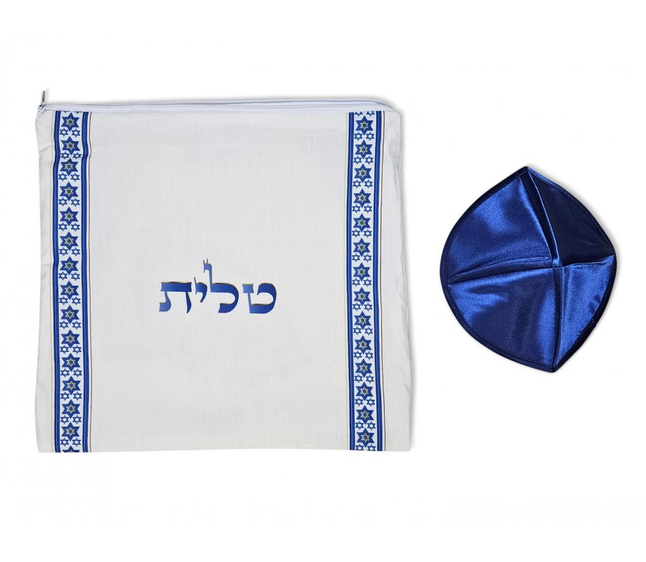 Ateret, Acrylic Tallit Set Blue Stripes on White - Menorah in Star of David