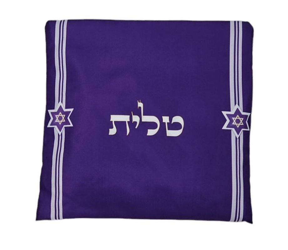 Ateret Acrylic Tallit Set, Menorah Motif and Bible Words  Purple and Gold Stripes