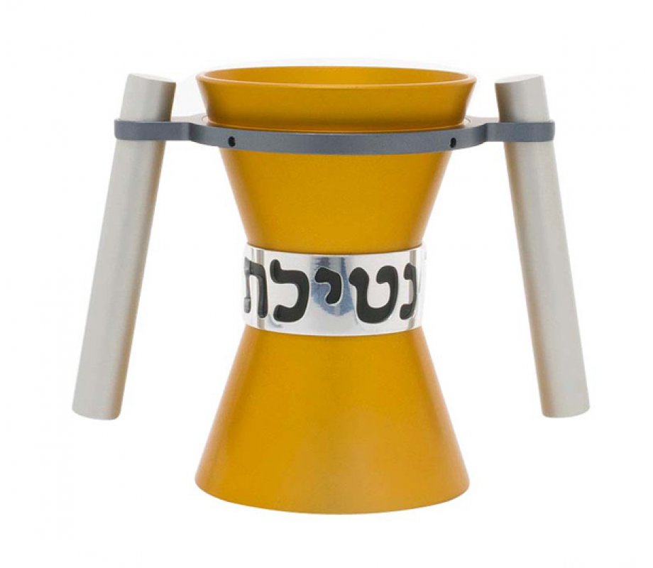 Avner Agayof Angular Anodized Aluminum Wash Cup, Natla - Gold